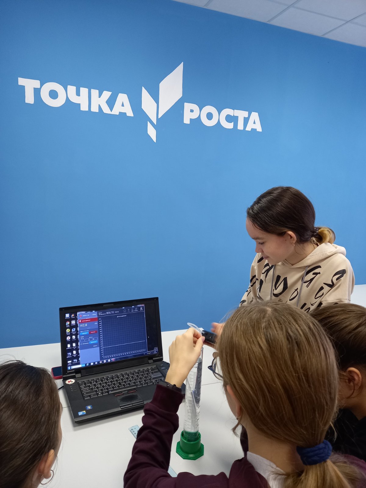 изображение_viber_2024-02-05_13-05-52-121