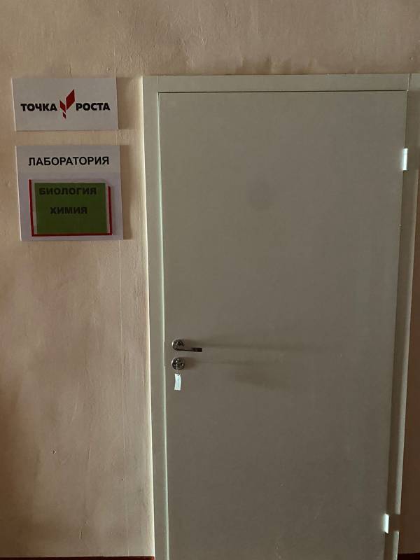 IMG-20220823-WA0017