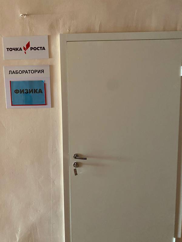 IMG-20220823-WA0019