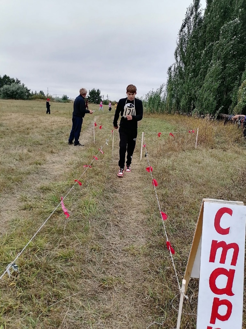 б3