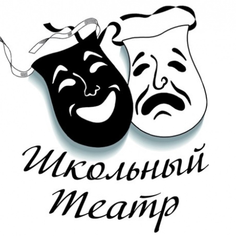 ШТ