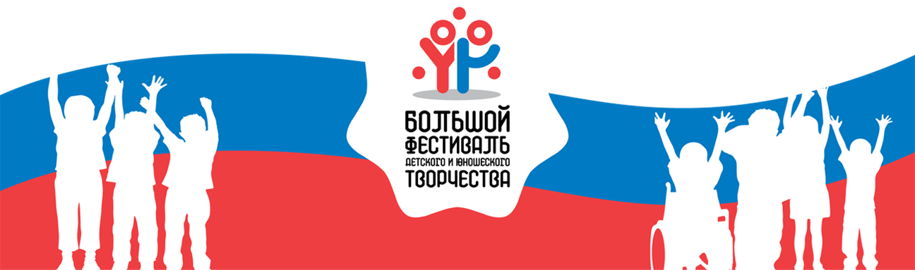 Рисунок1